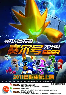 亚洲欧美激情精品一区二区